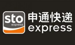 大连申通快递员最新爆料,揭秘快递行业内幕