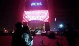 沈阳精彩爆料事件视频最新,揭秘幕后真相与惊人内幕