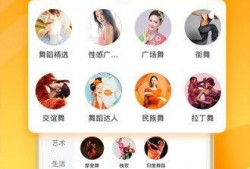 旺仔食品爆料视频下载免费,免费下载爆料视频背后的真相