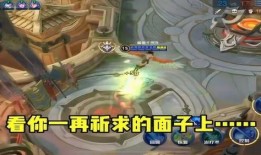 王者爆料徐木子是谁啊视频,王者爆料徐木子身份之谜