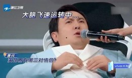 贾玲爆料姐姐是谁啊视频,爆料视频中的神秘“姐姐”身份大猜想