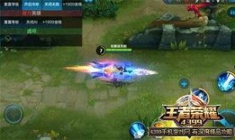 蓝蛇年限定皮肤最新爆料,神秘元素与炫酷特效，全新视觉盛宴即将来袭