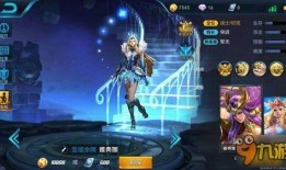 女神皮肤爆料视频大全最新,惊艳亮相，美轮美奂！