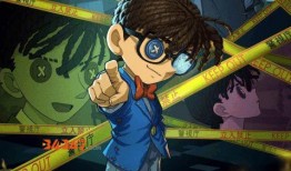 第五人格柯南最新爆料,神秘线索揭开推理迷雾
