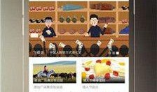 社区在线观看,共享光影时光