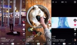 音 在线观看,沉浸式听觉盛宴，探索音乐世界的无限魅力