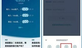 华美银行爆料事件视频,揭露金融行业惊人内幕