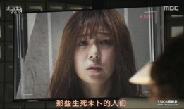 韩日娱乐圈爆料是真的吗,韩日娱乐圈真相揭秘？