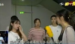 男团老大爆料视频大全,视频大全背后的故事与真相