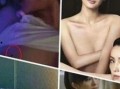 杨幂的圈圈爆料视频,揭秘娱乐圈背后的故事