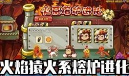 春节爆料视频新闻最新