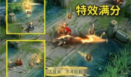 神威皮肤爆料视频大全集,视觉盛宴，尽享英雄风采