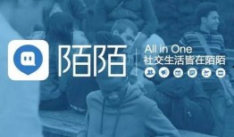 郭家毅直播爆料视频,揭秘幕后真相，独家内幕大公开