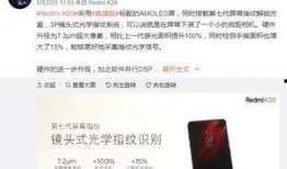 艾利沙最新爆料是真的吗,真相即将揭晓