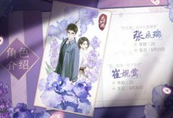 纸嫁衣5最新爆料,神秘诅咒再起，揭开千年古墓之谜