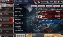 cf赏金最新爆料排行榜,最新爆料排行榜揭秘