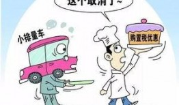 车管所新闻爆料,重磅爆料揭示车管所改革举措与便民措施