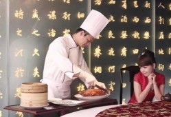 老三爆料林先生视频播放,林先生视频幕后真相曝光