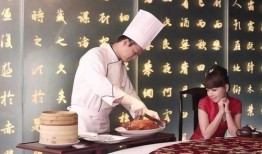 老三爆料林先生视频播放,林先生视频幕后真相曝光