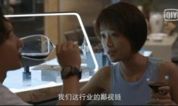 老梁爆料娱乐圈乱象视频,老梁深度剖析乱象背后的真相