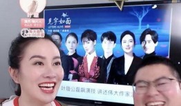 爆料明星八卦最新,当红明星背后的惊人真相