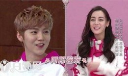 爆料鹿晗热巴最新消息,甜蜜互动引粉丝热议！