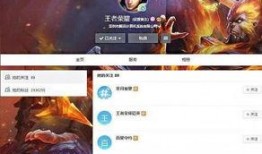 王者爆料郭家毅视频播放,郭家毅视频播放揭秘精彩幕后