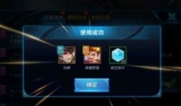 王者愚人节爆料视频,揭秘神秘爆料视频，趣味玩法大揭秘！