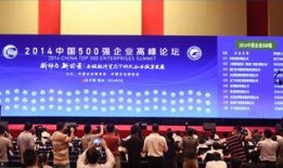 黄冈市新闻爆料热线,倾听民声，守护城市和谐