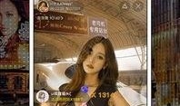 老歪爆料直播间视频下载,老歪爆料视频下载全攻略