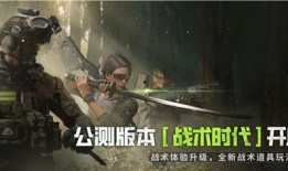 萤火突击直播间爆料视频,揭秘幕后精彩瞬间