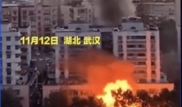 武汉太阳爆料事件视频,揭秘事件背后真相