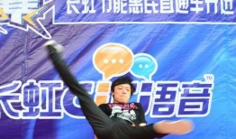 昌乐新闻爆料事件,揭秘背后真相与影响