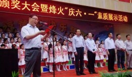 烽火中学爆料视频,校园生活背后的真实故事