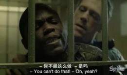 迷雾在线观看神马,探寻真相的迷雾重重