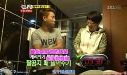 runingman2013在线观看,重温经典，笑对人生