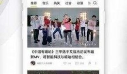 娱乐爆料视频怎么做最好,精彩瞬间与幕后故事一网打尽