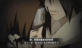 火影最新爆料雏田技能,火影世界再掀波澜