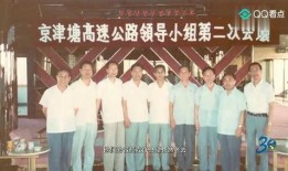 曲师大校友爆料事件视频,揭秘校园内幕引发热议