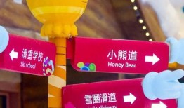 第一城新春爆料最新消息,第一城最新动态揭秘，精彩纷呈等你来探