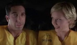 六天七夜在线观看,惊心动魄的生存挑战之旅