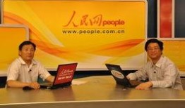 吴江卫生新闻爆料