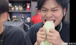 大洋哥爆料小杨哥丑照视频,真相还是恶搞？