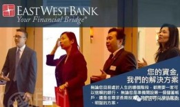 华美银行爆料事件视频,揭露金融行业惊人内幕