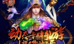 斗破苍穹爆料剧情大全最新,神秘势力崛起，萧炎再战巅峰！