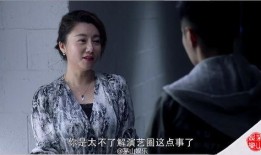 重生爆料娱乐圈