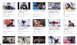 蔡徐坤酒店爆料视频,真相与争议交织