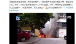 阿厦被爆料向队员借钱视频,视频揭露娱乐圈借贷乱象