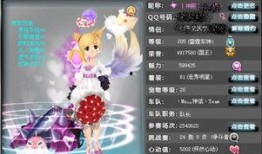 qq飞车最新衣服爆料,时尚潮流，个性十足！