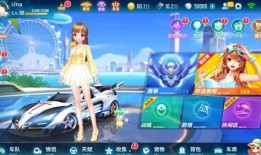 q q飞车手游最新爆料,极限竞速，激情升级！